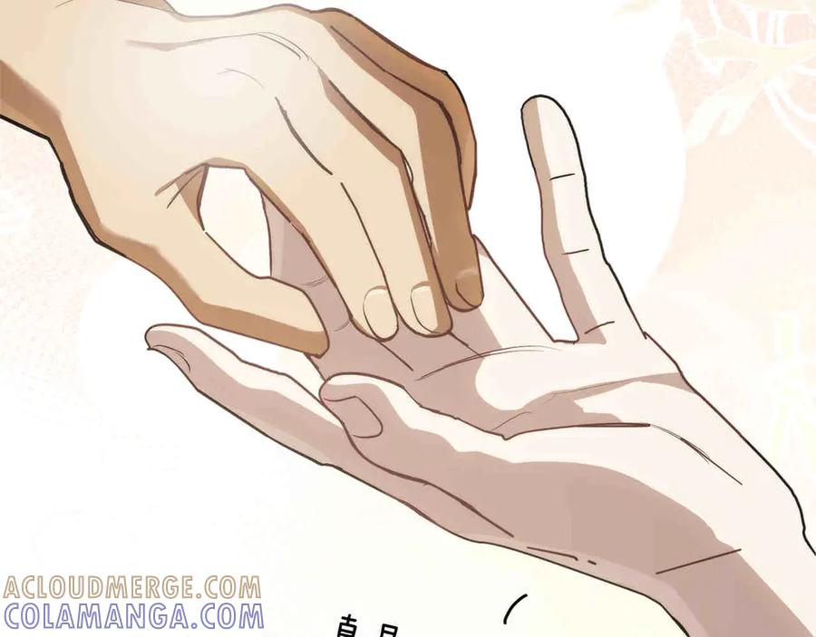 第471页