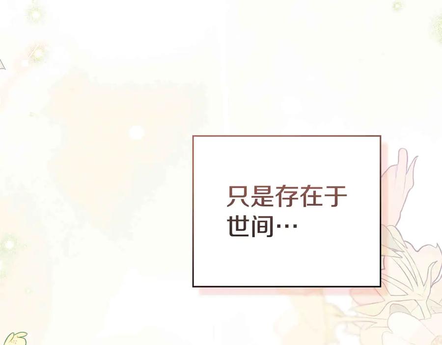 第480页