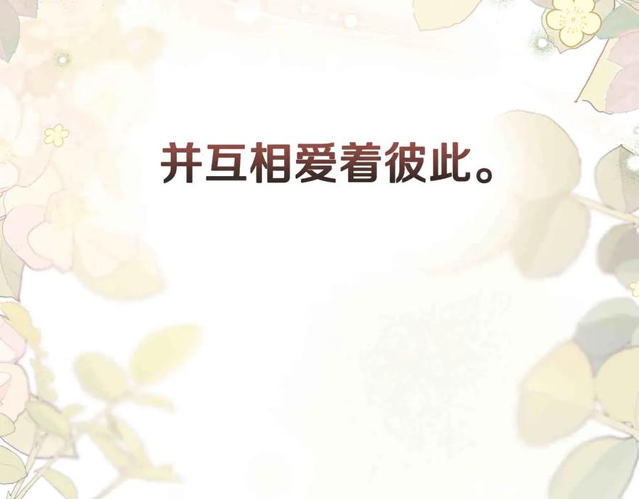 第486页