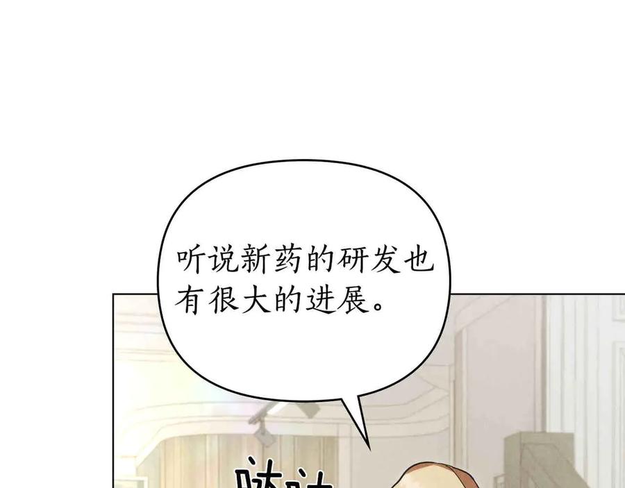 第534页