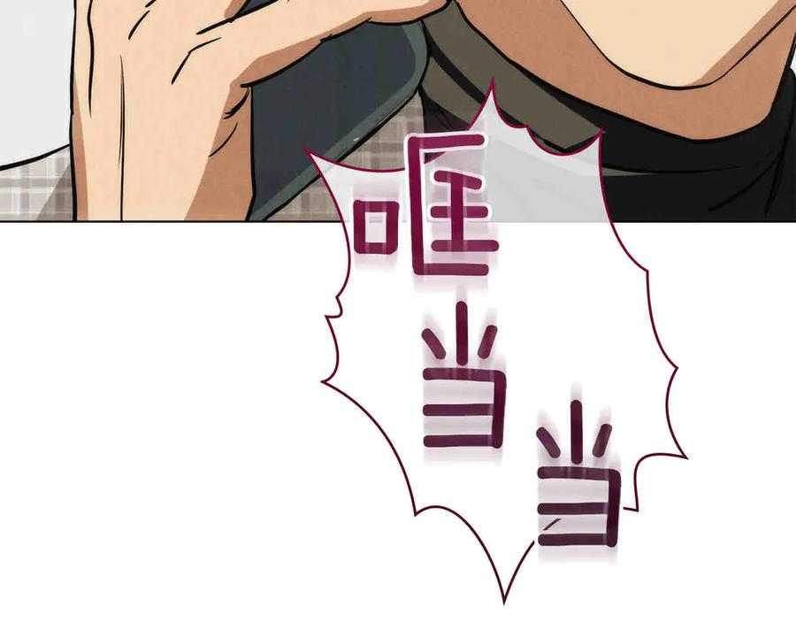 第549页