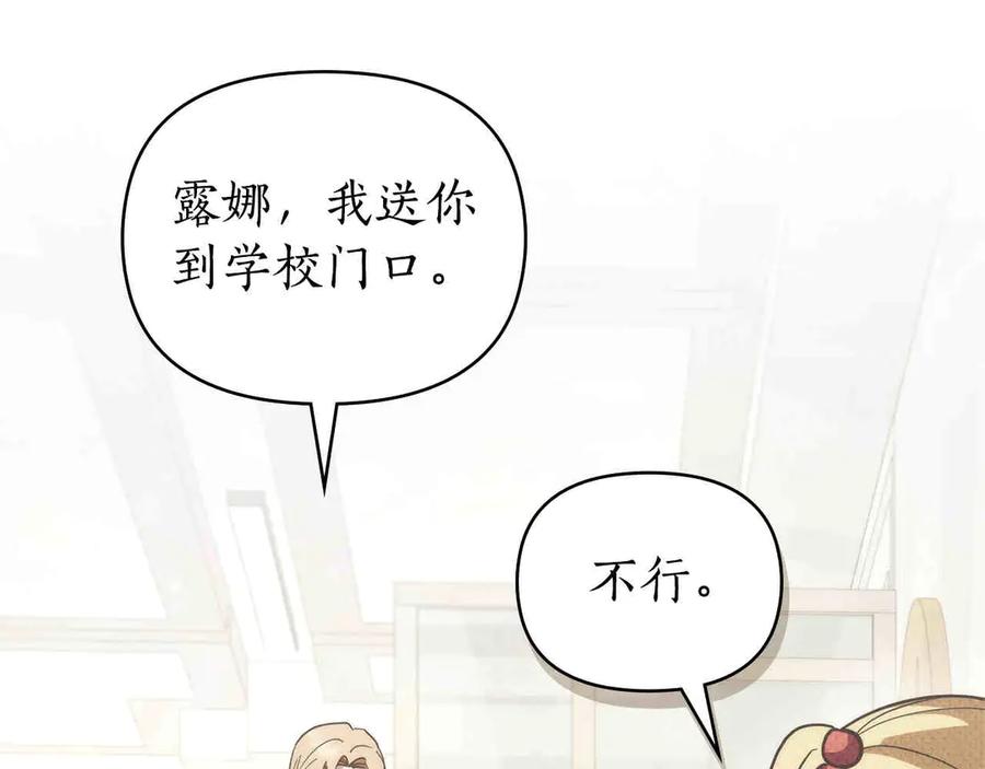 第573页