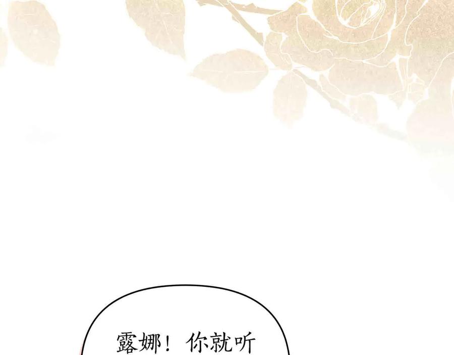 第597页