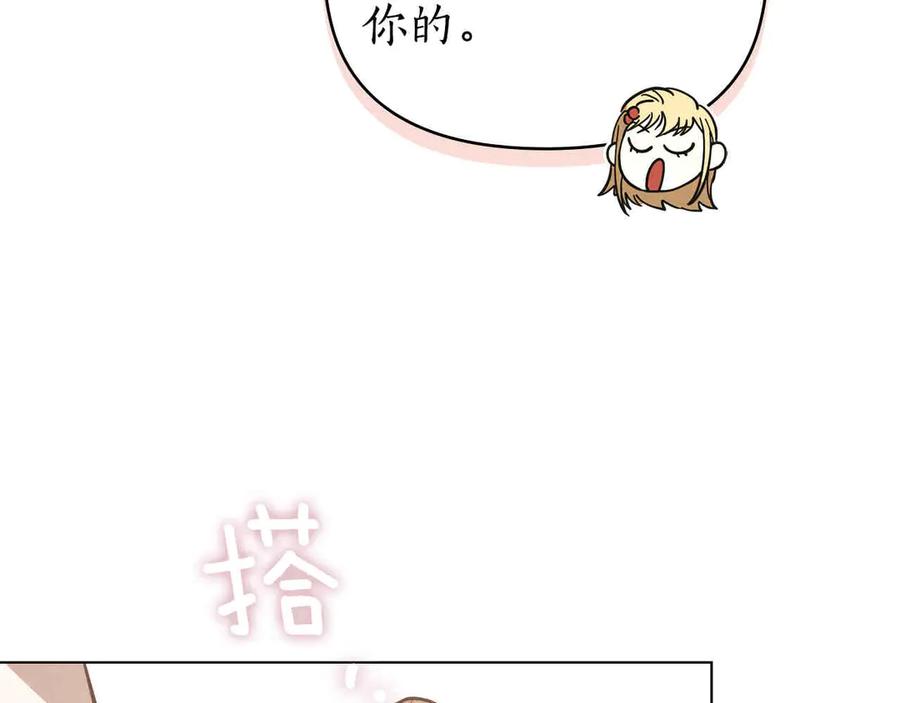 第606页