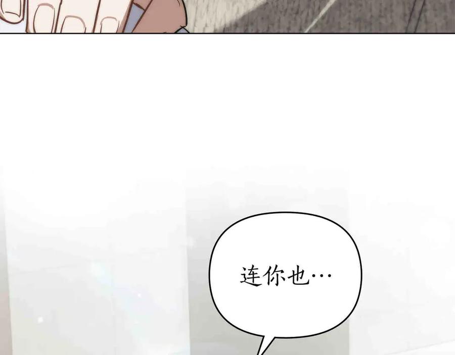 第630页