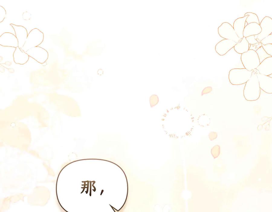 第657页