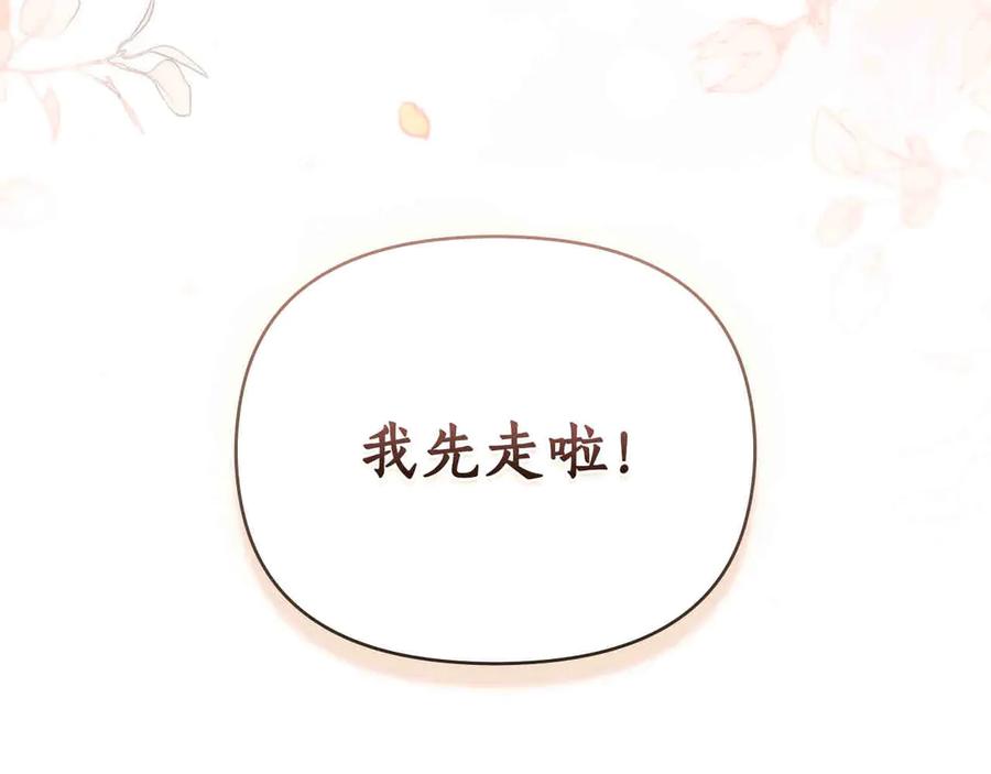 第669页