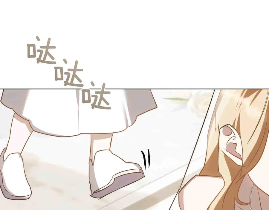 第264页