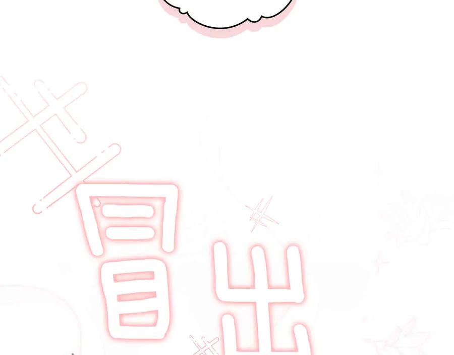 第270页