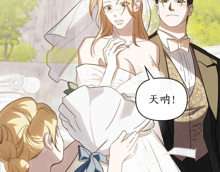 第282页