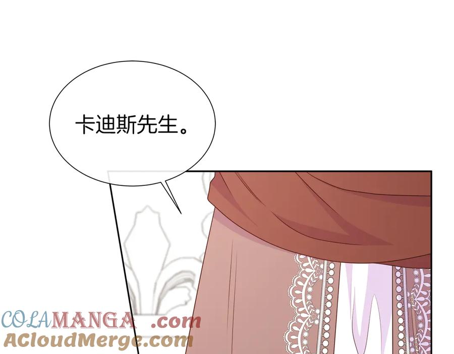 第193页