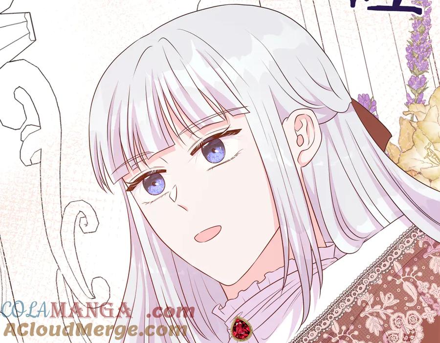 第201页