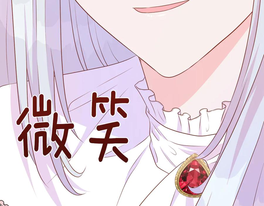 第211页
