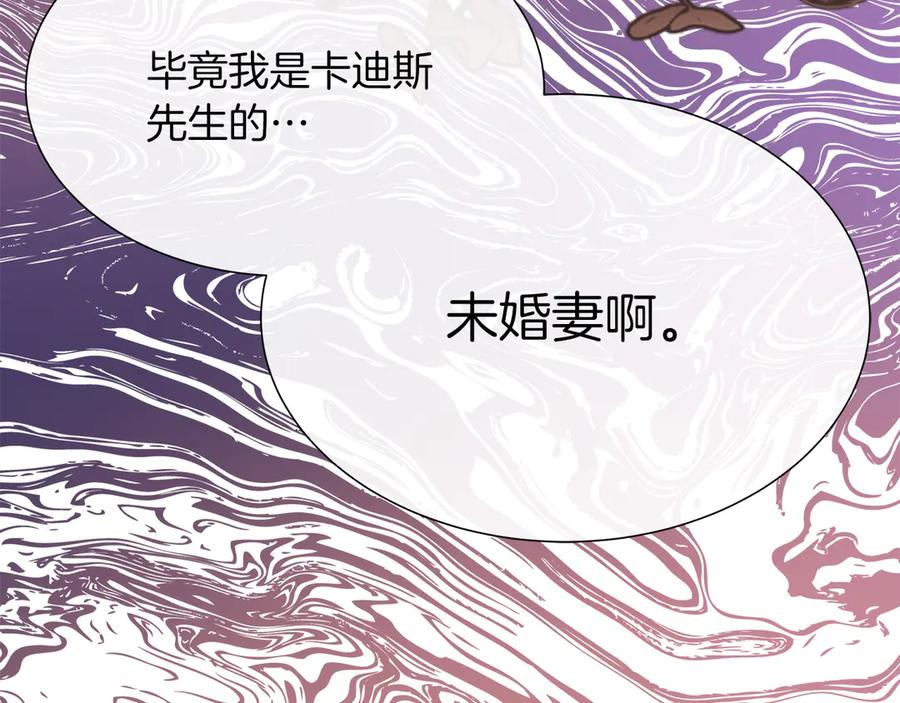 第214页