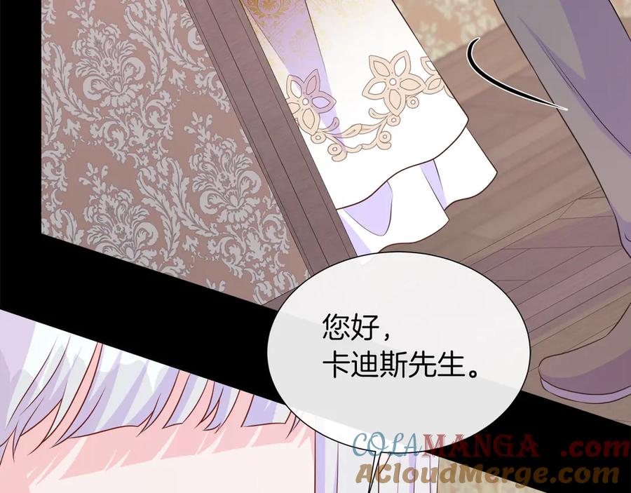 第193页