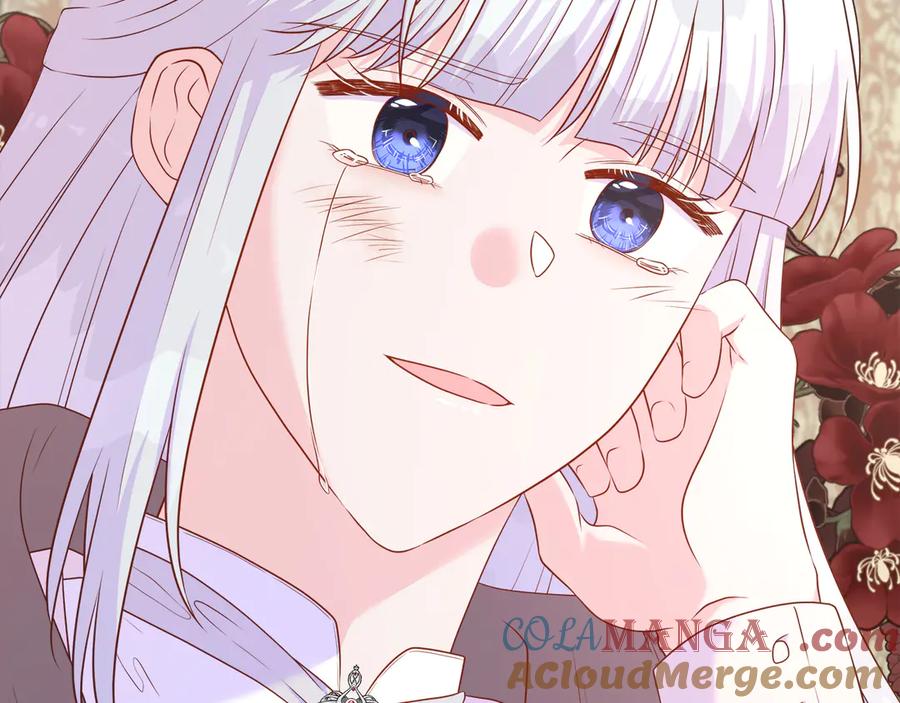 第197页