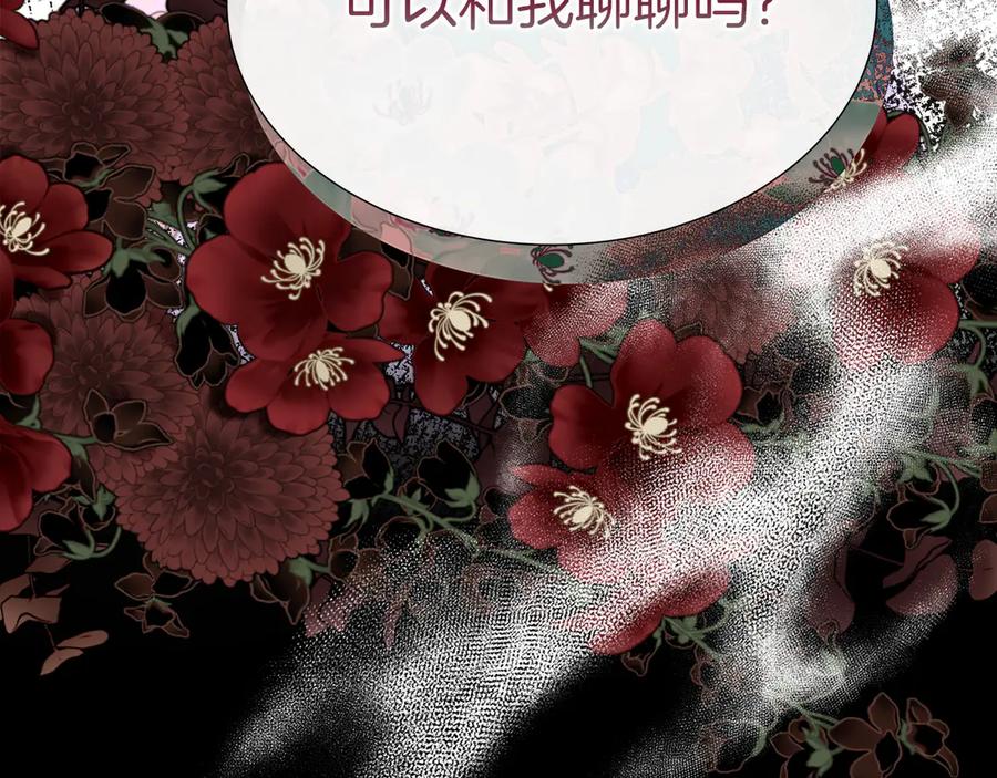 第202页