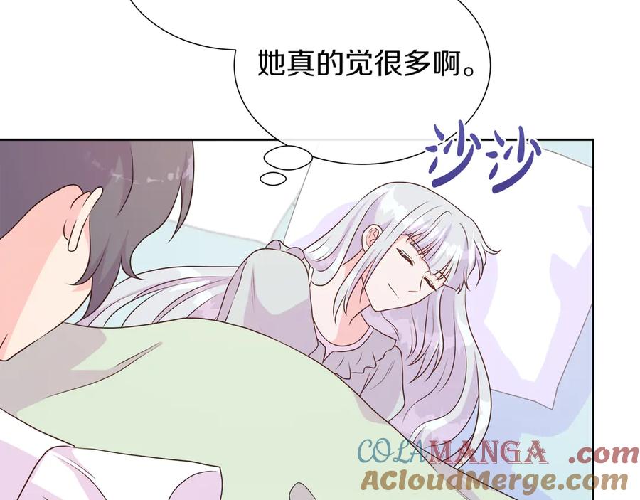 第193页