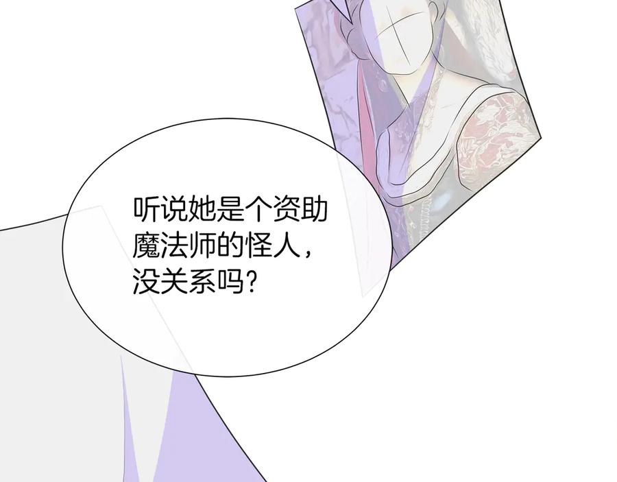 第202页