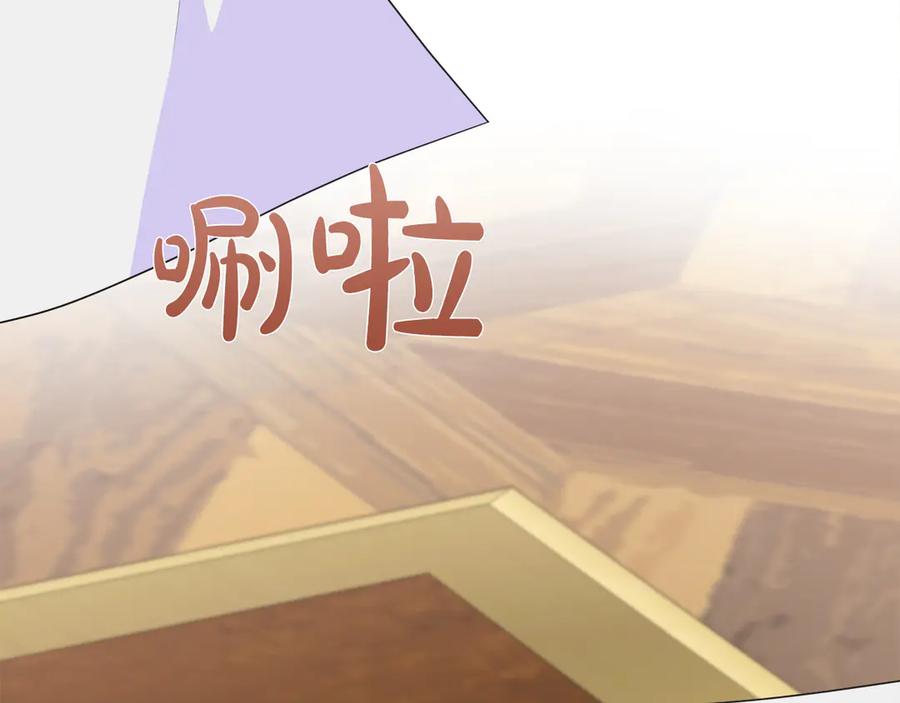 第203页