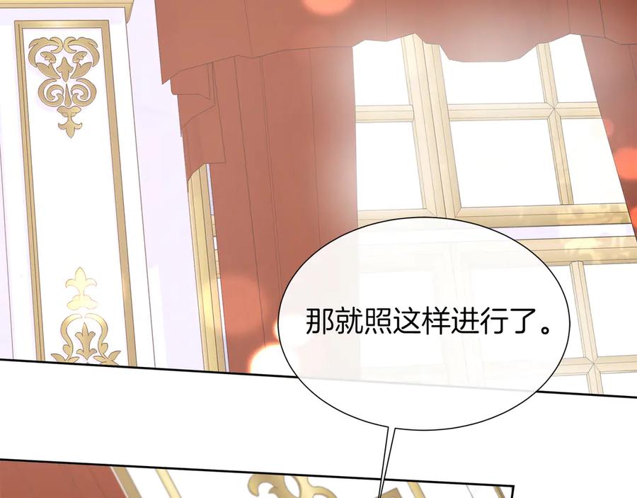 第208页