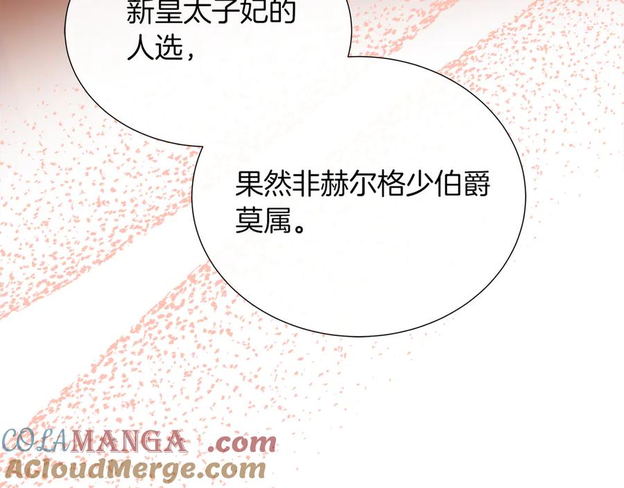 第217页