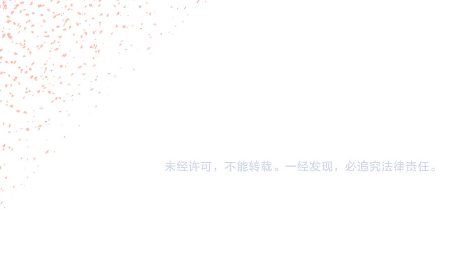 第218页