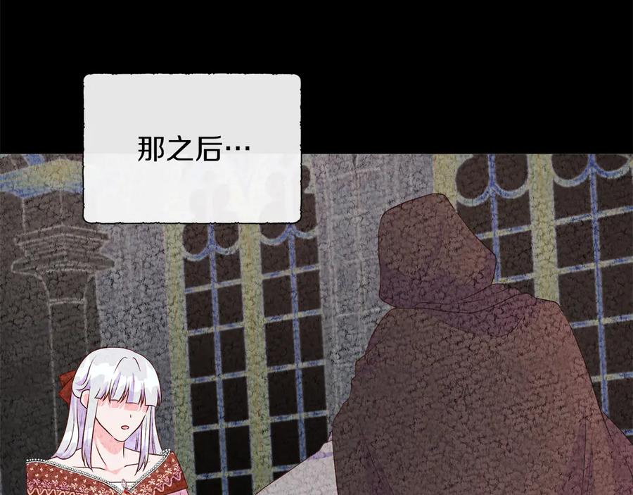 第202页