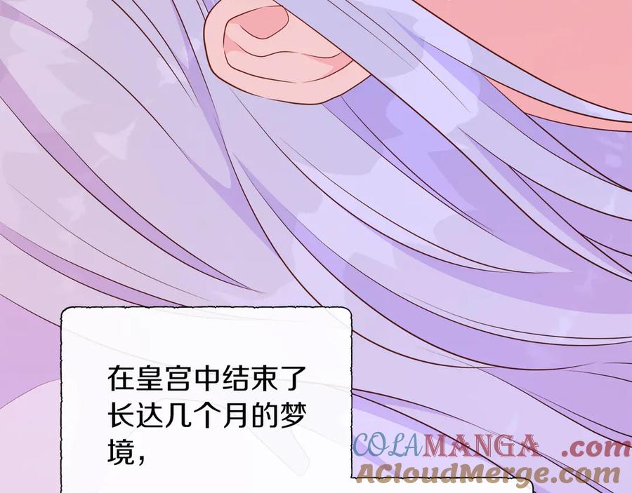 第209页