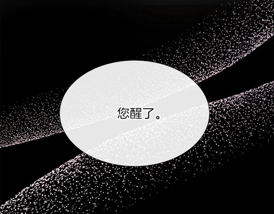 第211页