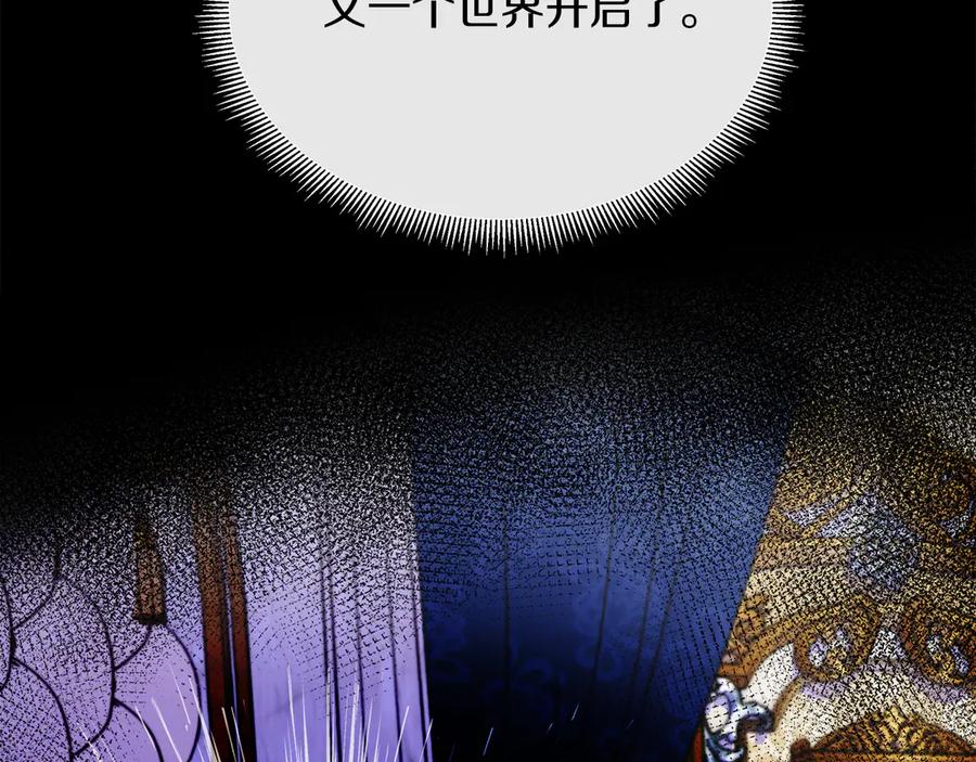 第214页
