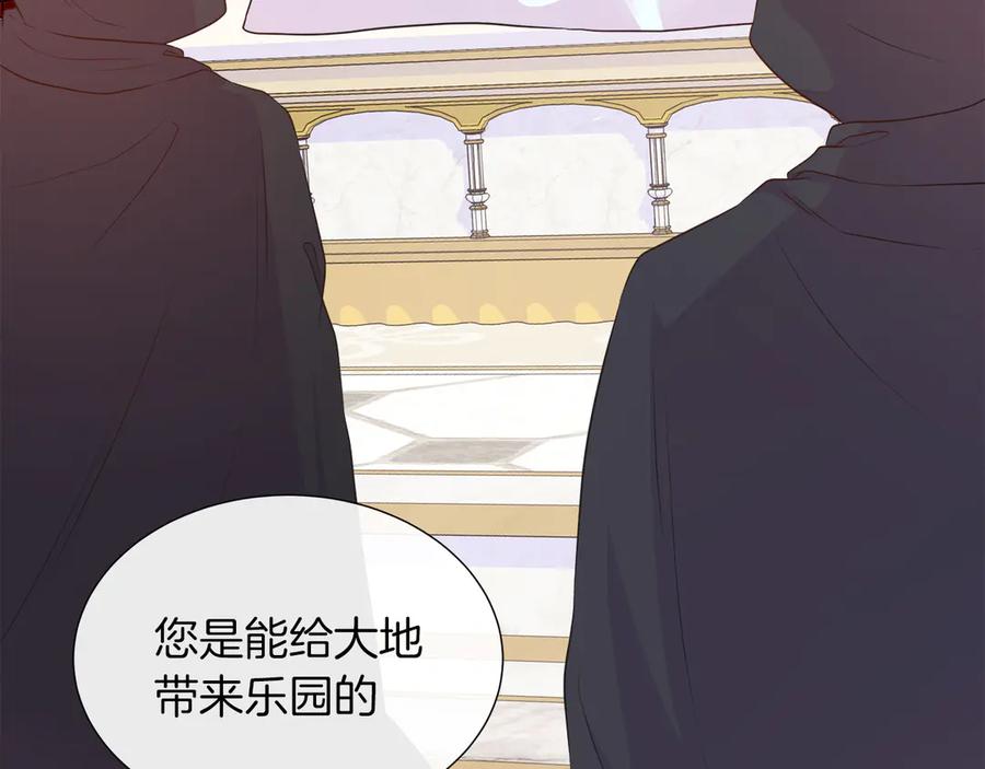 第216页