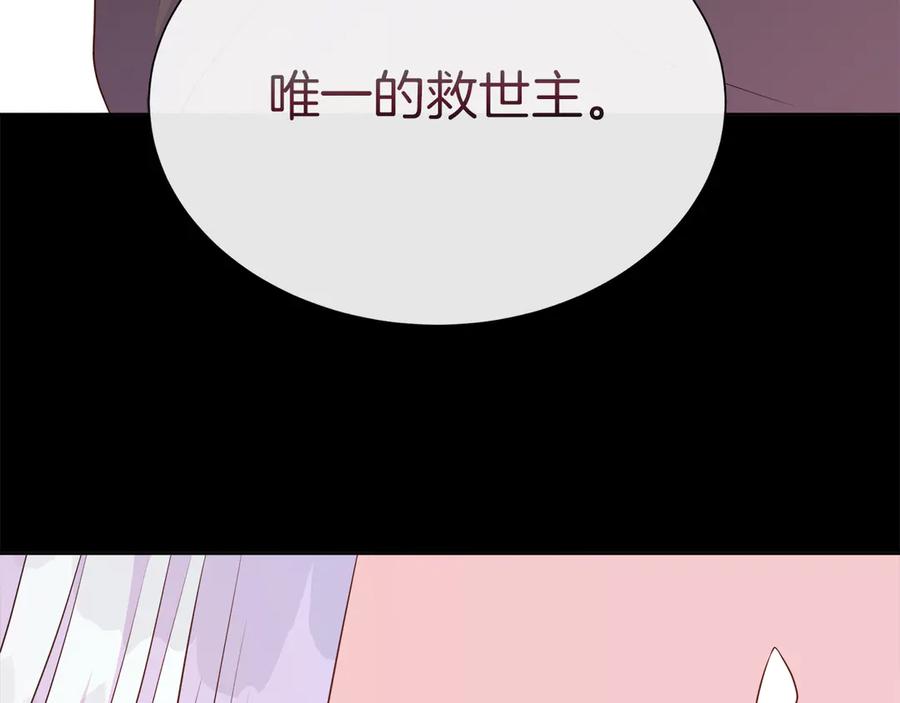 第218页