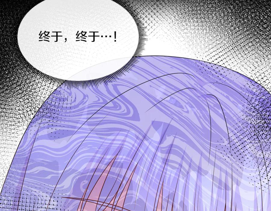 第220页