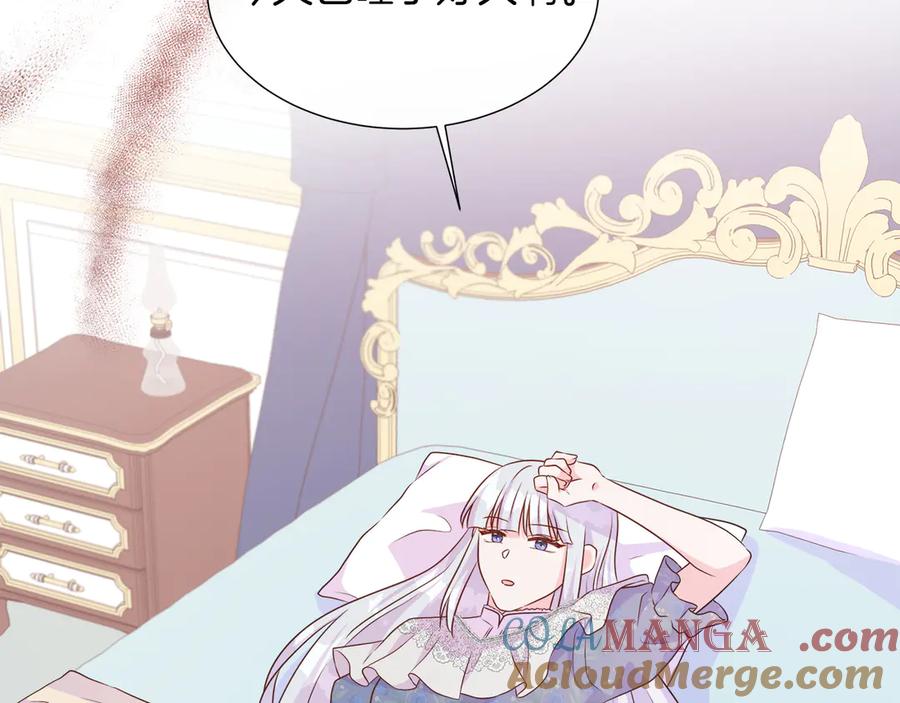 第229页