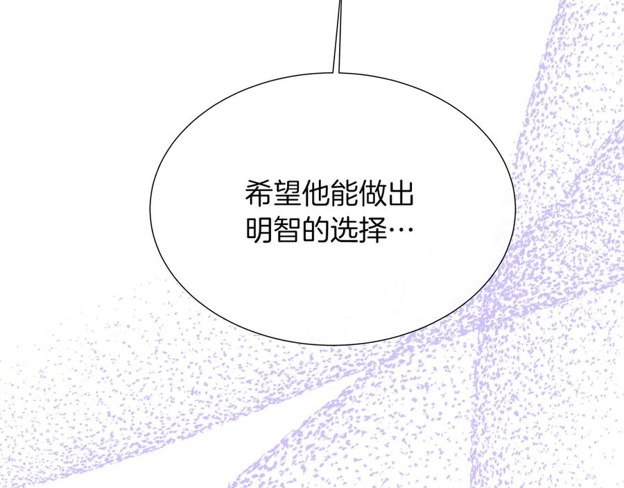 第235页