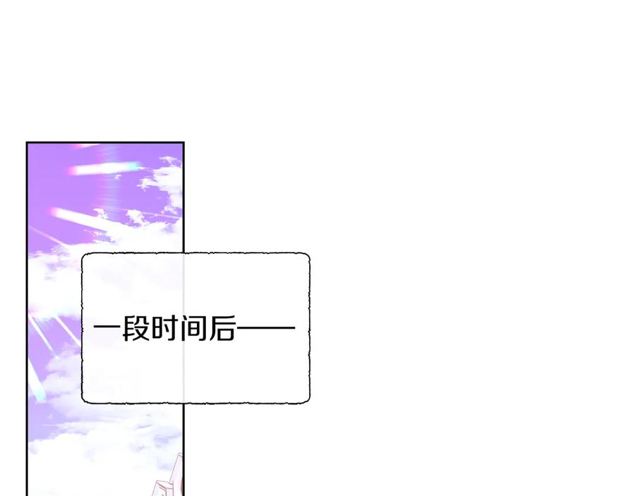 第239页