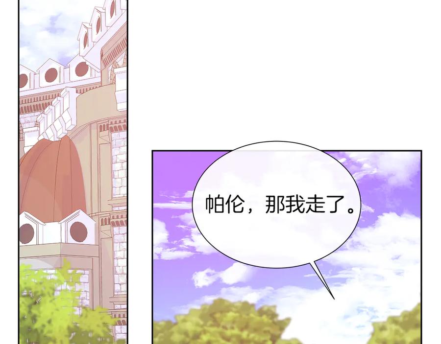 第240页