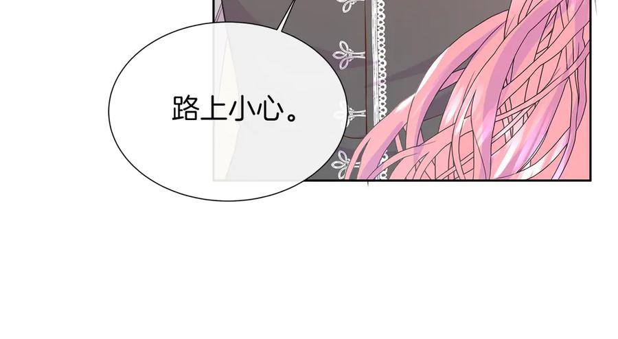 第242页