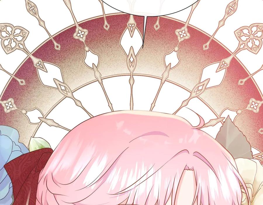 第244页