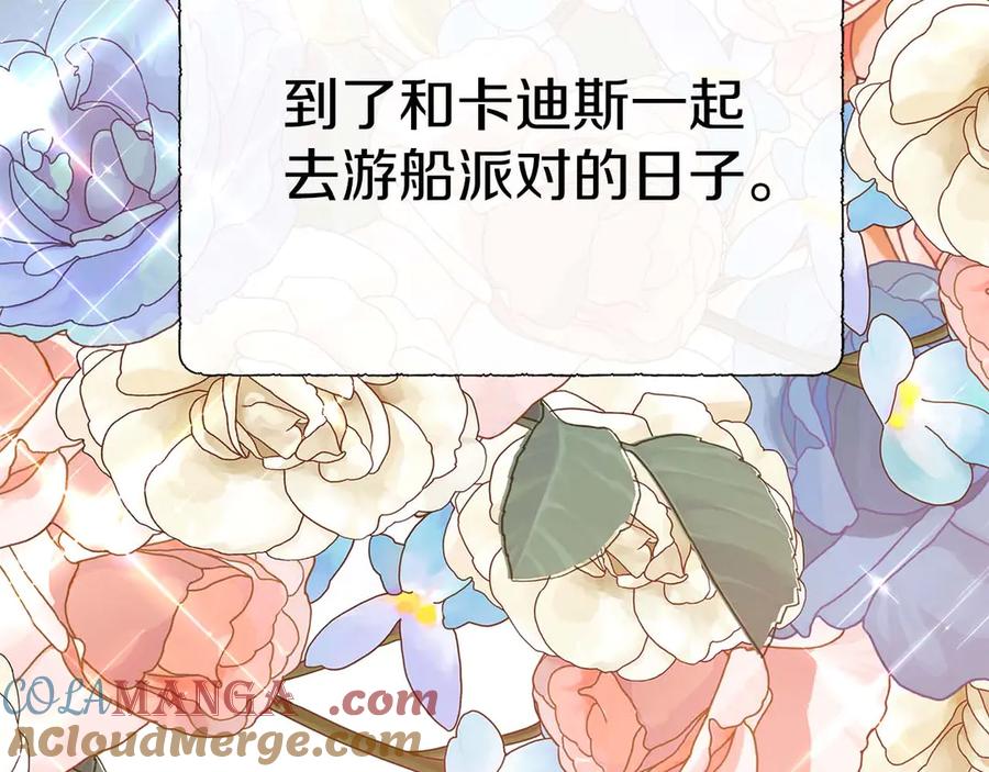 第249页