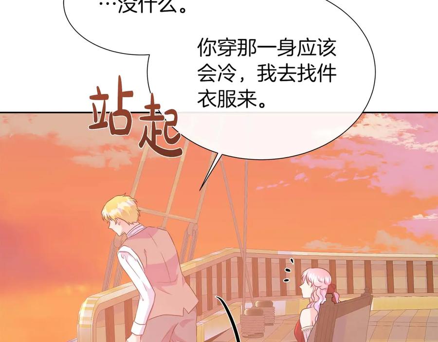 第188页