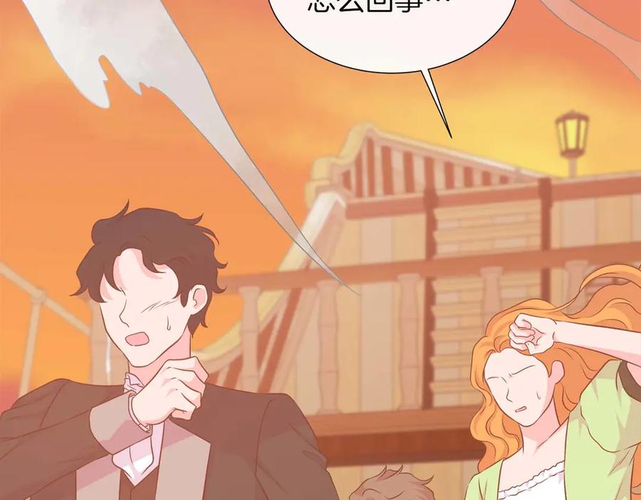 第198页