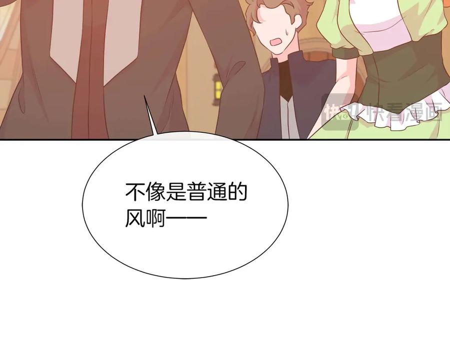 第199页
