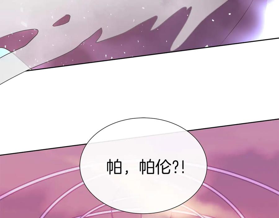 第206页