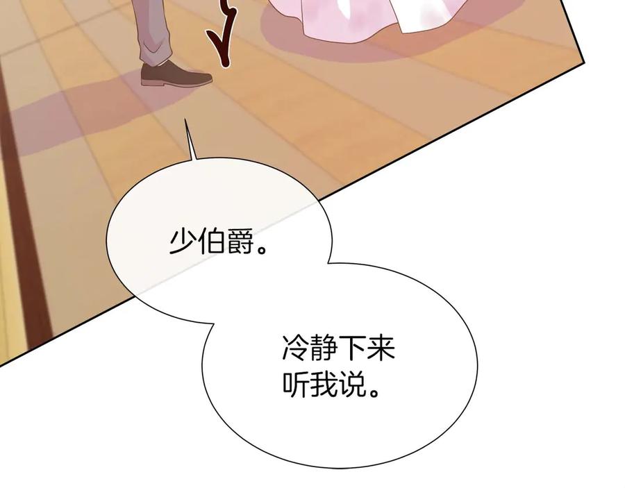 第216页