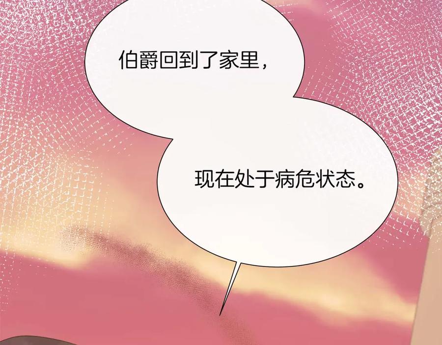 第218页