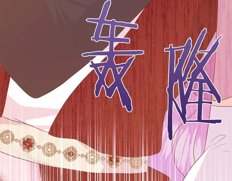第222页