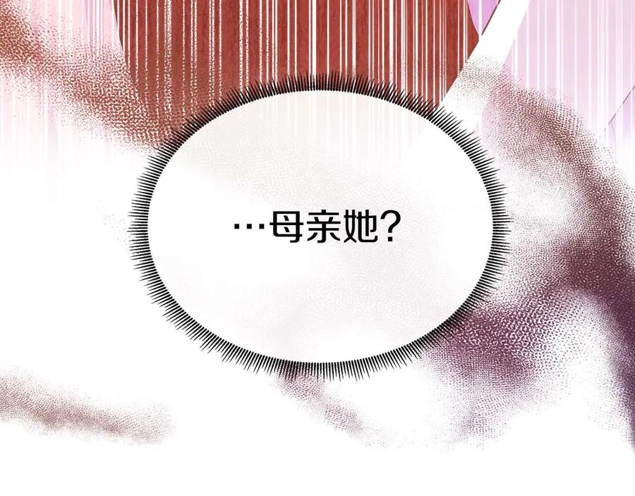 第223页