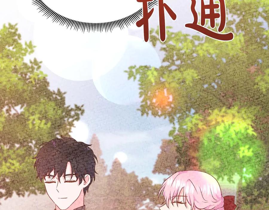 第190页